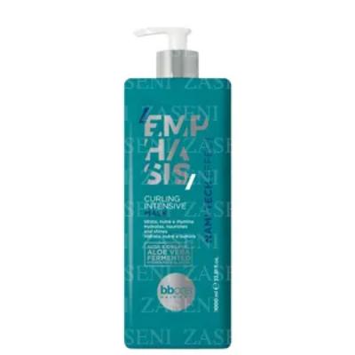 NAMI-TECH Curling Intensive Mask 1000ML
