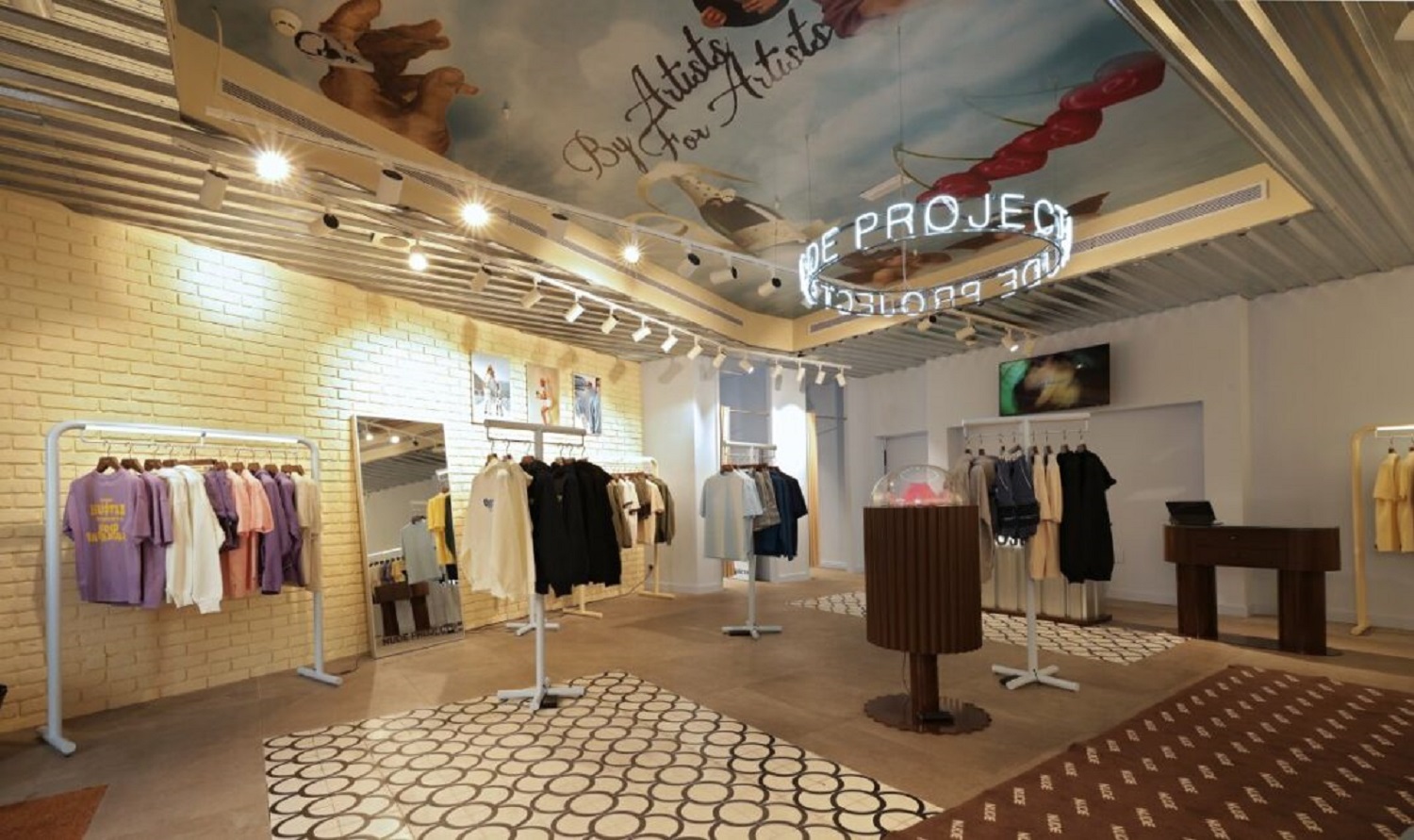 Nuestra tienda
